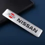 3D алуминиева емблема/надпси Нисан/Nissan, снимка 4