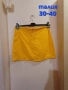 Разпродажба на нови дамски поли, българско производство , снимка 9