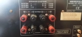Marantz PM7000, снимка 8