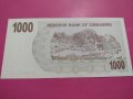 Банкнота Зимбабве-16145, снимка 4