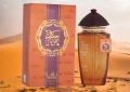 Арабски парфюм за мъже и жени Manasik Hikayat Oud 100мл, снимка 4
