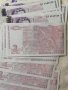 Нови юбилейни банкноти 20 лева Емисия 2005г, аверс и реверс, в обращение до 30.03.23г.., снимка 9