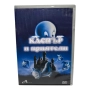 Каспър и приятели DVD с бг дублаж , снимка 1