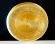 Старинна чиния,пано от месинг Египет. , снимка 1 - Пана - 31768854