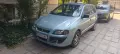 Mitsubishi Space Star 137553km, снимка 1