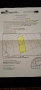 Продава се парцел с морска панорама, снимка 4