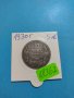 Монета 10 лева 1930 година за колекция Хан Крум- 18362