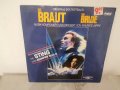 The Bride Die Braut Maurice Jarre Soundtrack Vinyl, снимка 1