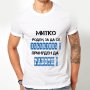 Мъжки тениски с готов или създай ТВОЙ дизайн,, снимка 1 - Тениски - 26890091
