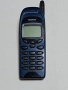 телефон Нокия 6150 sat, снимка 1