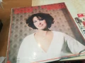 МАРГАРИТА ХРАНОВА-ПЛОЧА 0306251638, снимка 3