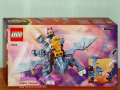 Продавам лего LEGO Ninjago 71810 - Младият дракон Риу, снимка 2
