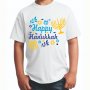 Детска тениска за Ханука, снимка 1 - Детски тениски и потници - 31170106