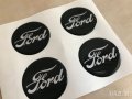 Стикери за джанти/тасове Форд Ford  Налични са и за Мерцедес БМВ Ауди Фолксваген Волво Тойота Рено , снимка 1 - Аксесоари и консумативи - 40025617