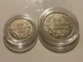 20 и 50 лева, 1930г. - сребро, снимка 1