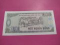 Банкнота Виетнам-15975, снимка 4