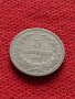 Монета  5 стотинки 1906г. Княжество България за колекция - 27391