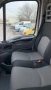 IVECO Daily 3.0 HPI – Нов внос от Холандия! Категория B (до 3.5т), снимка 13