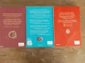 Комплект книги от Елиф Шафак - 3 броя , снимка 2