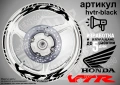 Honda VTR кантове и надписи за джанти , снимка 2
