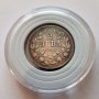 2 лева 1896 - несъществуваща монета, снимка 1 - Нумизматика и бонистика - 39795308