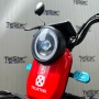 Триместна електрическа триколка TS 350-7-OFFROAD 2000W 25Ah Нов модел с повишена мощност подходяща з, снимка 12
