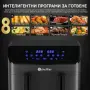 Фритюрник с горещ въздух XXL 9L с две камери – 8 програми и синхронизиран финал, снимка 4