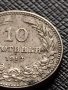 МОНЕТА 10 стотинки 1912г. ЦАРСТВО БЪЛГАРИЯ СТАРА РЯДКА ЗА КОЛЕКЦИОНЕРИ 36327, снимка 3