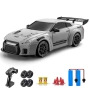 Детска дрифт кола с дистанционно Nissan GT-R 4x4  4653, снимка 1
