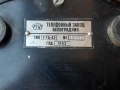 Стар български бакелитов телефон - 1963 г, снимка 7