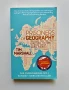 Prisoners of Geography, Tim Marshall / Пленници на географията, снимка 1