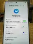 Samsung Galaxy S25 Ultra 5G 512GB / 12GB RAM – като нов, снимка 9