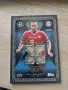 Topps Match Attax Extra 25/26 - Franck Ribery relic UCLD-FR, снимка 1