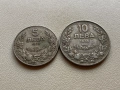 5 лева 1930, 10 лева 1930 България, снимка 1