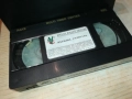 КЪРВАВА РАЗПРАВА-ORIGINAL VHS VIDEO TAPE 1109251610, снимка 6
