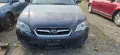 SUBARU LEGACY B13 3.0 H6 АВТОМАТ НА ЧАСТИ – 2004 г., снимка 2