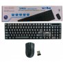 Безжична водоустойчива клавиатура и мишка 2.4Ghz Weibo WB-8033, снимка 1