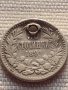 Сребърна монета 50 стотинки 1891г. Фердинанд първи Княз Български 40570, снимка 1 - Нумизматика и бонистика - 42832214