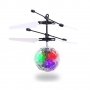Игра за забавление Whirly Ball, Инфрачервена светеща летяща топка, снимка 1 - Електрически играчки - 38895160