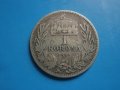Сребърна монета 1 корона Австрия 1895 , снимка 1