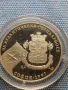 Юбилейна монета 500 лева 1997г. България София за Атлантическа солидарност 47593, снимка 5