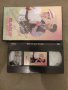 Продавам видеокасета Цеца и Велчо Велеви На мравките правех път VFT 9402 - VHS, снимка 3