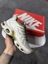 Nike Air Max Plus Phantom/Neutral Olive/Cargo Khaki, снимка 1