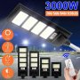 Соларна улична LED 30/60/90/120W лампа със сензор движение