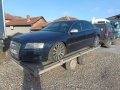 Audi Quattro a8 2008 година за части, снимка 2