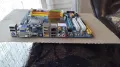 Дънна платка Gigabyte GA-E7AUM-DS2H Socket 775 CPU+FAN, снимка 1