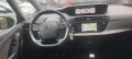 Citroen C4 Picasso 1,6 HDI 115, снимка 9