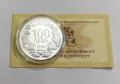 100 лева 1993 година Дива Коза , снимка 2