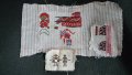 Бродирани модели за шевици и конци за бродерия, снимка 7