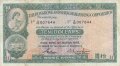 10 долара 1983, Хонг Конг, снимка 1 - Нумизматика и бонистика - 34395321